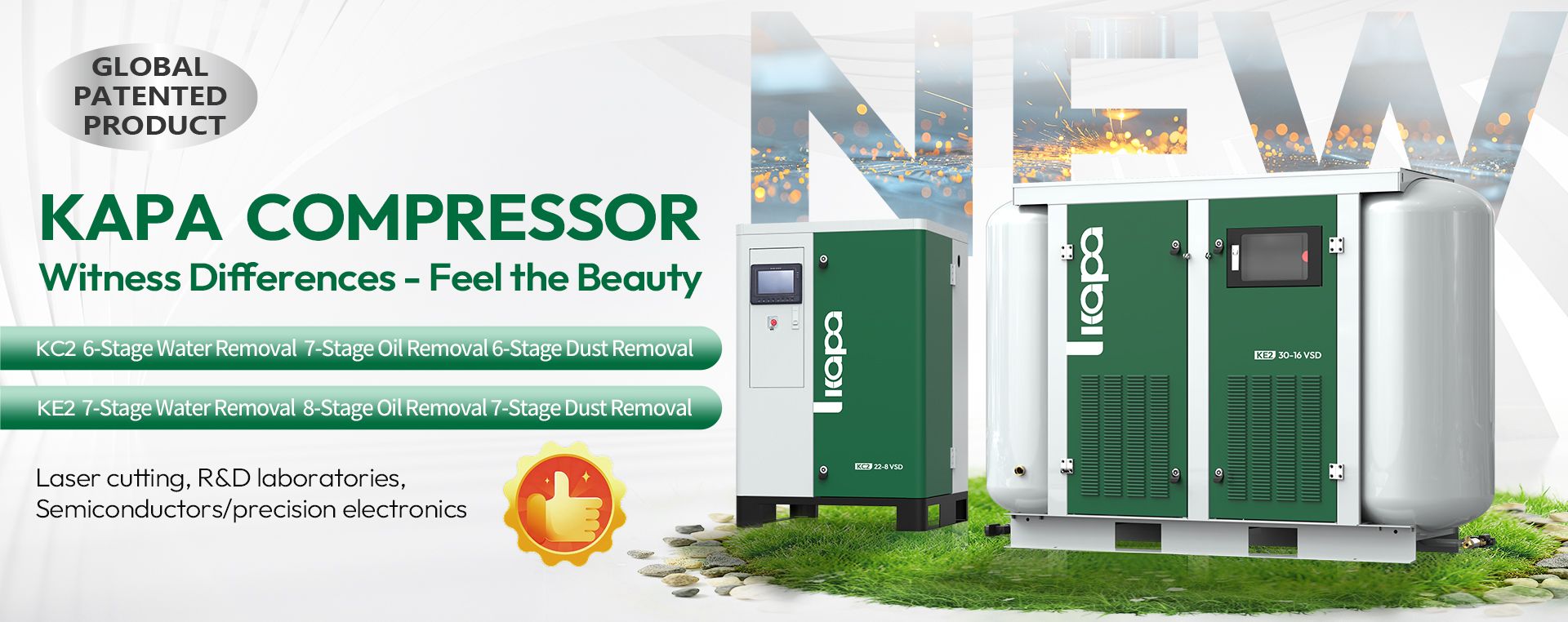 KE2 Series  Laser-specific  Integrated  Gas Station