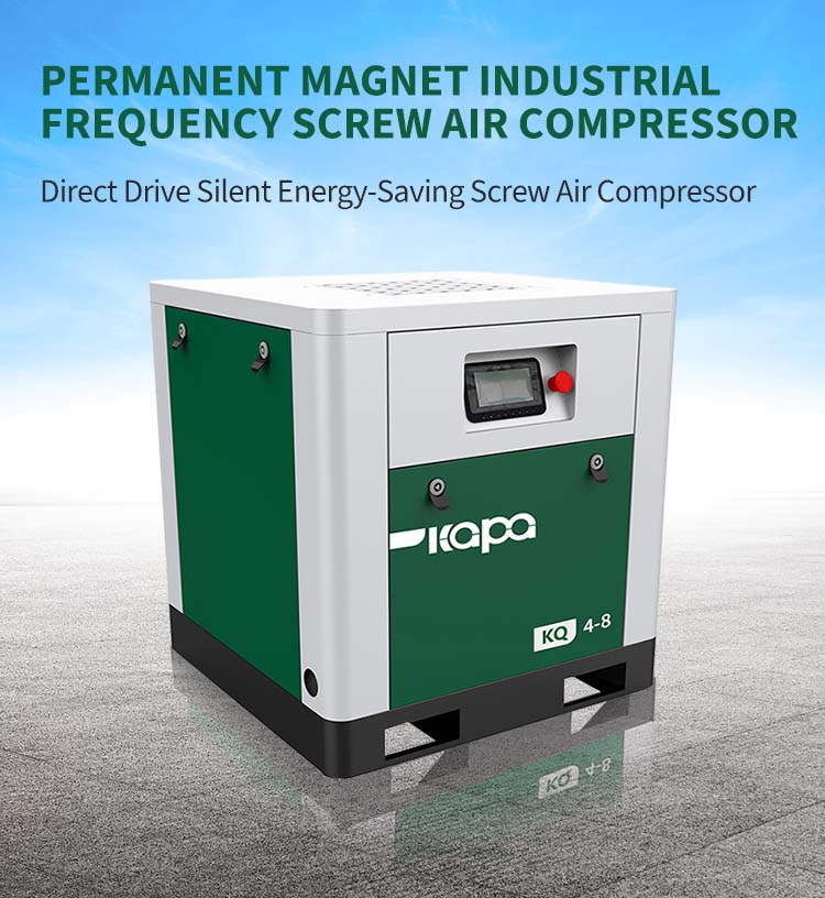4kw / 5.5hp Direct Drive Silent Energy Saving Screw Air Compressor