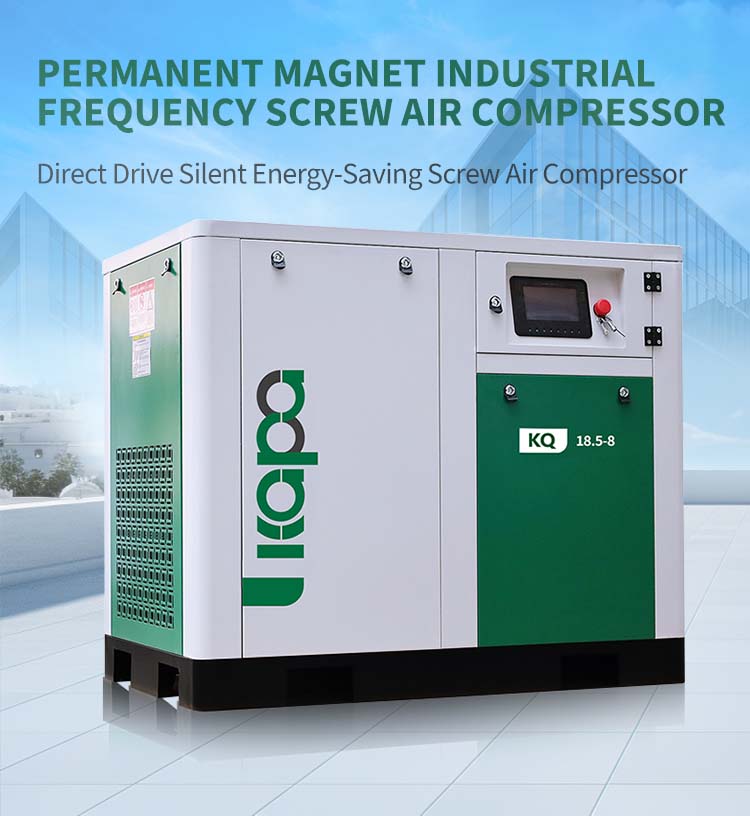2.83m³ / min High efficiency Mute Screw Air Compressor 18.5kw 25hp 0.8 Mpa