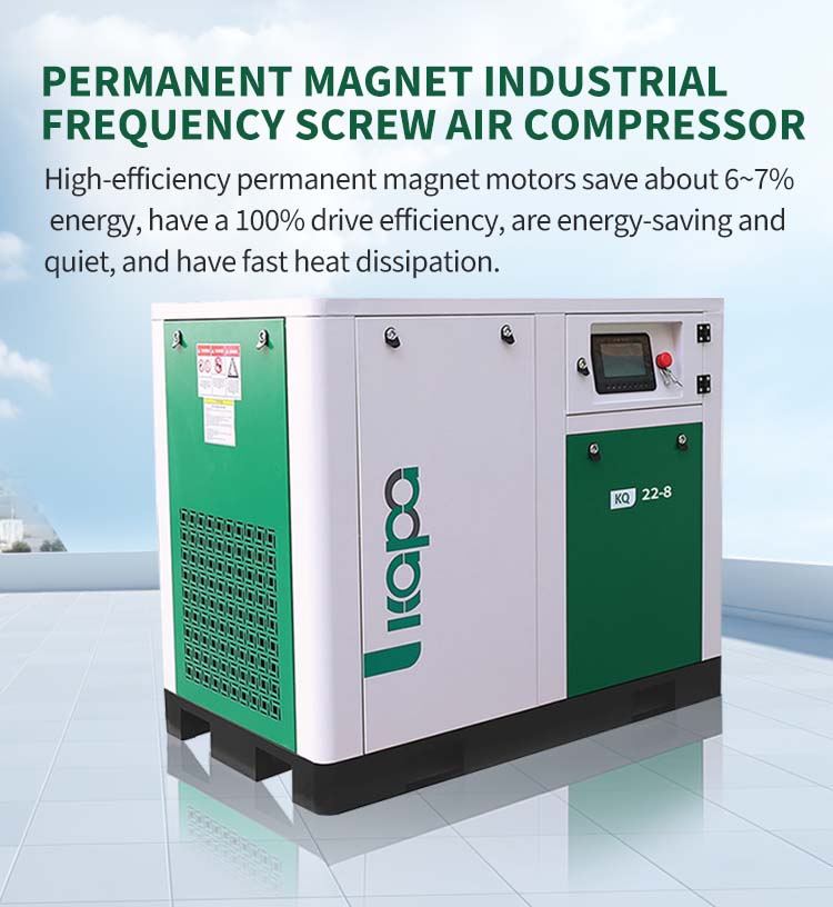 Permanent magnet industrial frequency screw air compressor 22kw