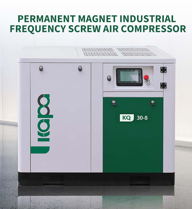 Energy-Efficient Air Compressor, High efficiency Mute Screw Air Compressor, Mute Screw Air Compressor