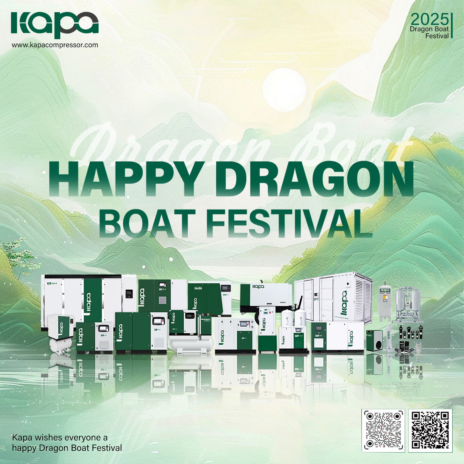 Celebrating the Dragon Boat Festival with the fragrance of rice dumplings, KAPA Screw Air Compressor Factory expresses gratitude to its colleagues