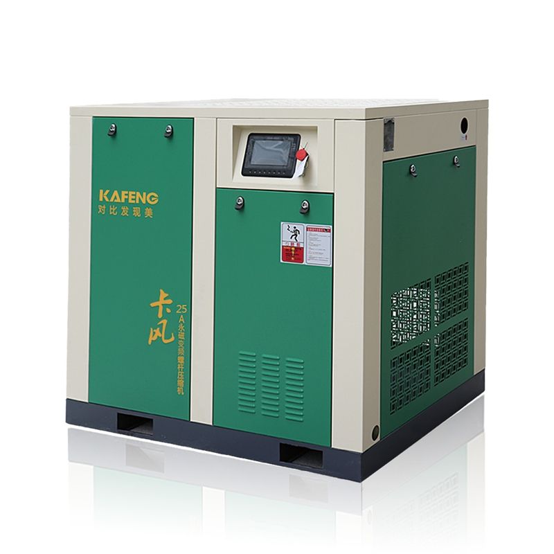 38.1m³ / min High efficiency Mute Screw Air Compressor 220kw 300hp 0.8 Mpa