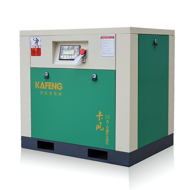 37kw / 50hp Direct Drive Silent Energy Saving Screw Air Compressor