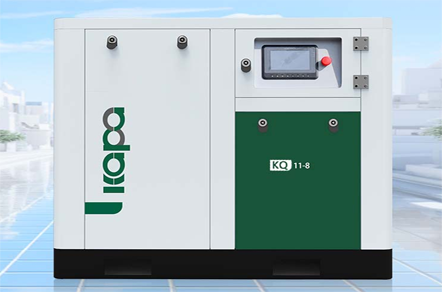 What are Rotary Screw Air Compressors?