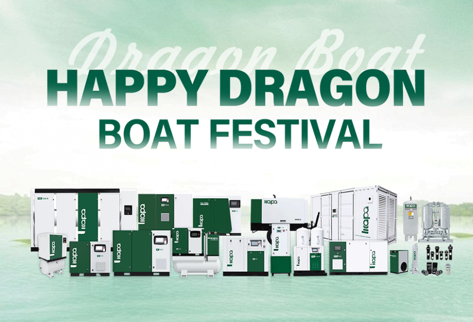 Celebrating the Dragon Boat Festival with the fragrance of rice dumplings, KAPA Screw Air Compressor Factory expresses gratitude to its colleagues
