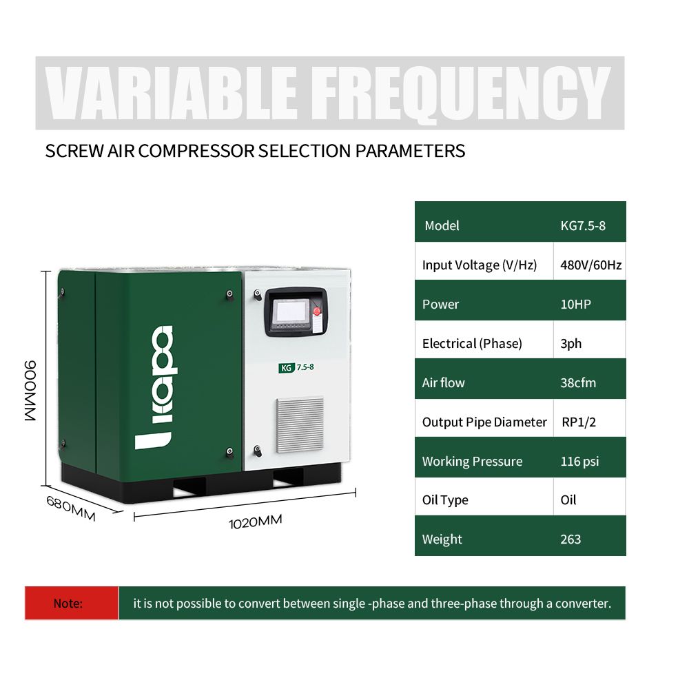 7.5KW-8bar- permanent-magnet-screw-air-compressor