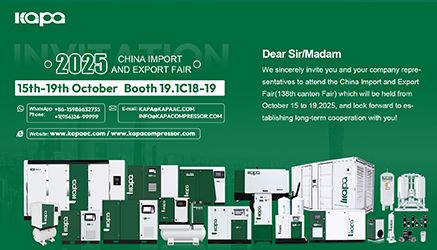 Invitation to the China Import and Export Fair (138th Canton Fair)