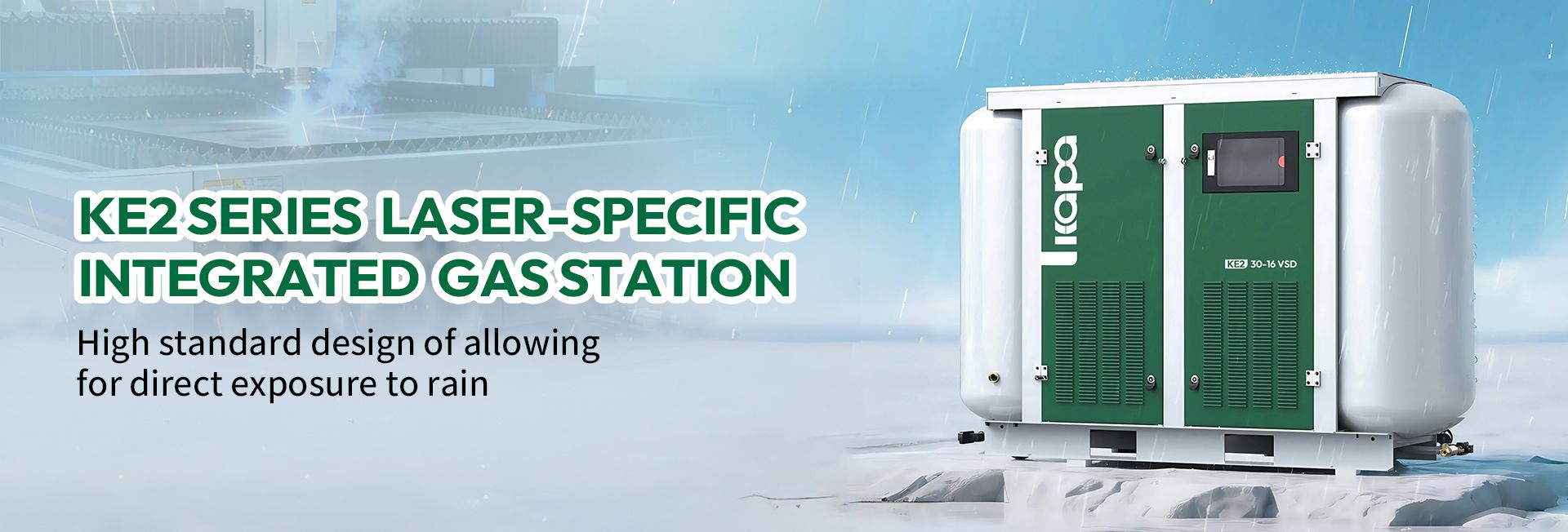 KE Series  Laser-specific  Integrated  Gas Station