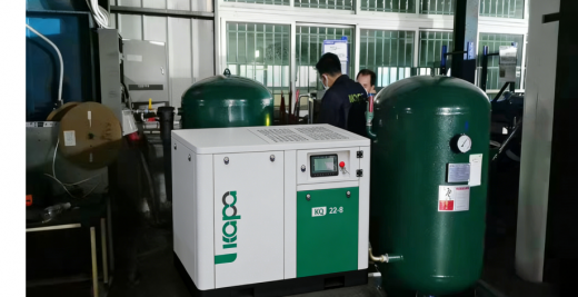 KQ22KW Screw Air Compressor for CNC Machining Applications